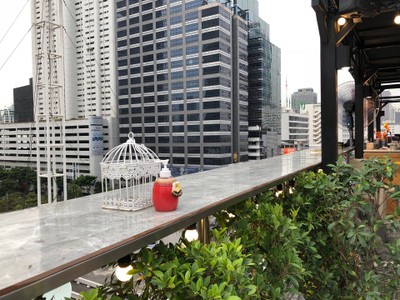 บรรยากาศ