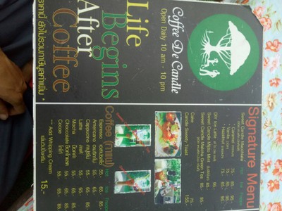 ป้ายราคาหรือสมุดเมนู