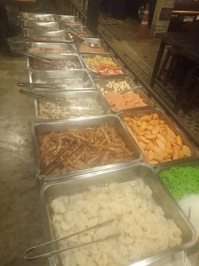 อื่นๆ