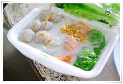 ปากหม้อ
