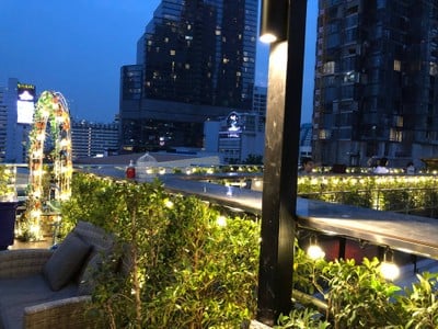 บรรยากาศ