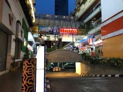 บรรยากาศ