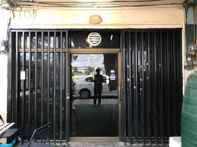 หน้าร้าน