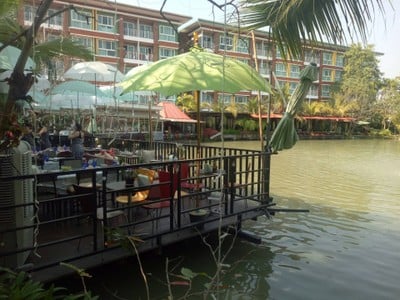 บรรยากาศ