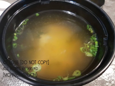 ซุป