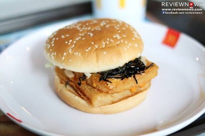 McDonald's (แมคโดนัลด์) อัมรินทร์พลาซ่า ชั้น 1 McDonald's (แมคโดนัลด์) อัมรินทร์พลาซ่า ชั้น 1