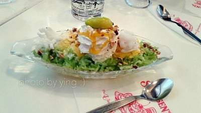 Swensen's (สเวนเซ่นส์) ทวีกิจซุปเปอร์เซ็นเตอร์ Swensen's (สเวนเซ่นส์) ทวีกิจซุปเปอร์เซ็นเตอร์