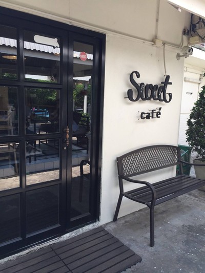 หน้าร้าน