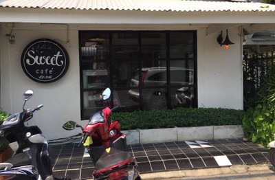 หน้าร้าน