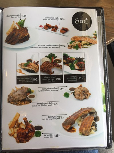 ป้ายราคาหรือสมุดเมนู