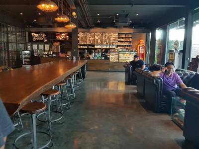 บรรยากาศ
