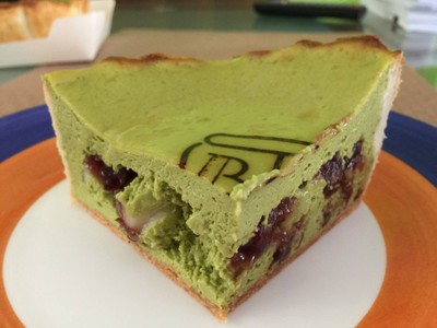 Freshly Baked Matcha Tart