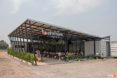 หน้าร้าน บริษัท มาเหนือ จำกัด ( code space )