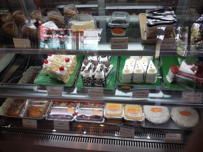 อื่นๆ