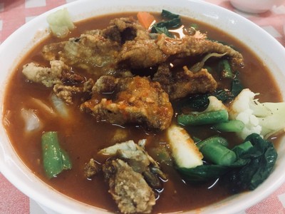 อื่นๆ