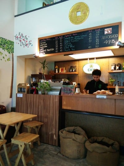 บรรยากาศ