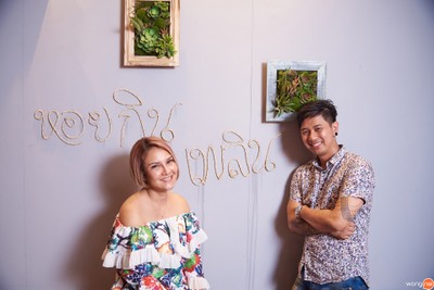 ร้านหอยกินเพลิน
