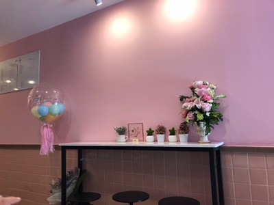 บรรยากาศ