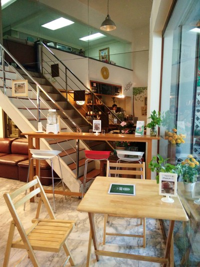 บรรยากาศ