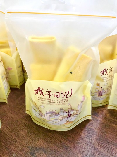 เครปมาเก๋า