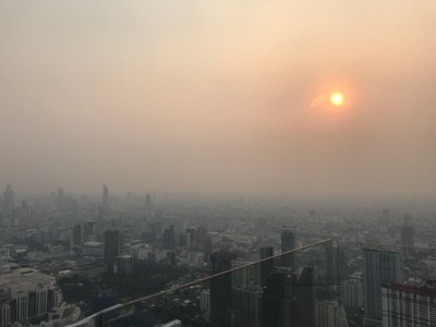 บรรยากาศ