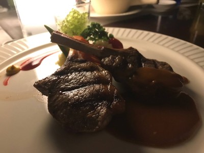 Australian Lamb Chop Steak