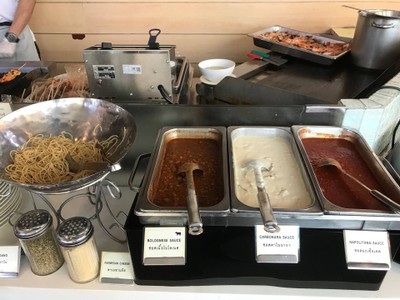 อาหาร หรือ เครื่องดื่ม