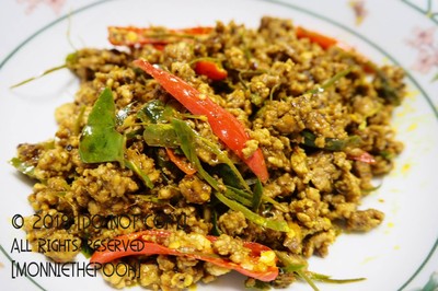 เมนูของร้าน ข้าวจ้าว