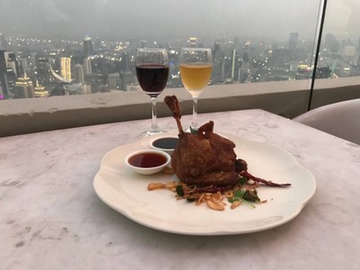 สะโพกนางฟ้า