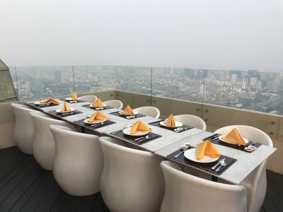 บรรยากาศ