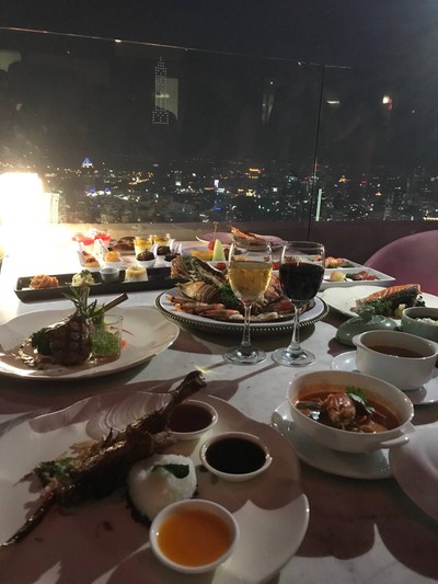 อาหาร หรือ เครื่องดื่ม