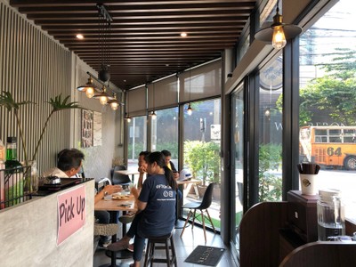 บรรยากาศ