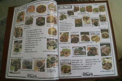 ป้ายราคาหรือสมุดเมนู