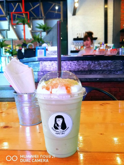 ชาเขียวปั่นคาราเมล