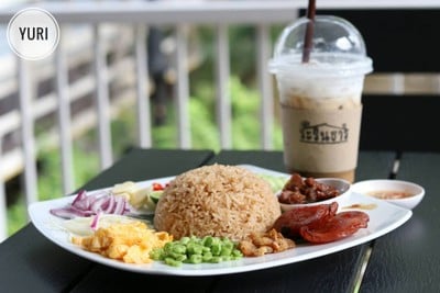 ข้าวคลุกกะปิ