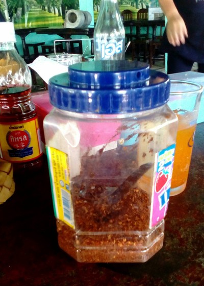 พริกลาบ