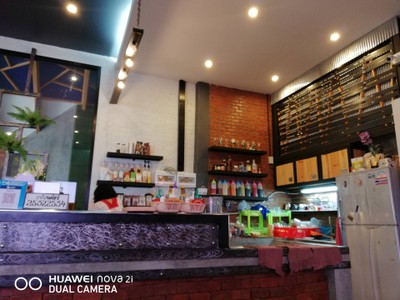 บรรยากาศ