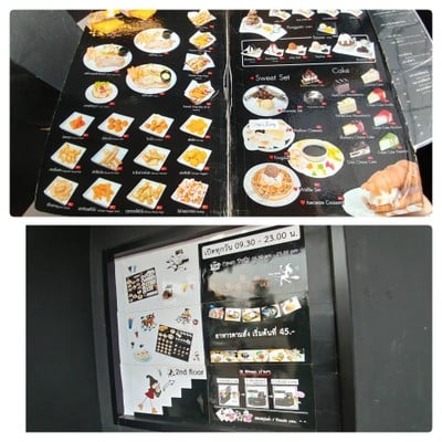 ป้ายราคาหรือสมุดเมนู