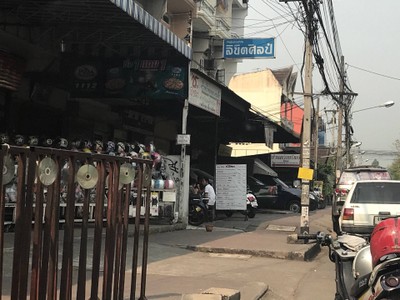 หน้าร้าน