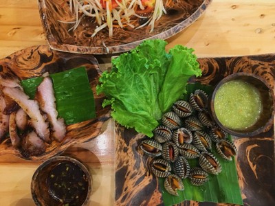 อื่นๆ