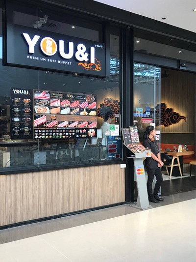 You & I Premium Suki Buffet (ยู แอนด์ ไอ สุกี้) เซ็นทรัลพลาซ่า เวสเกต You & I Premium Suki Buffet (ยู แอนด์ ไอ สุกี้) เซ็นทรัลพลาซ่า เวสเกต