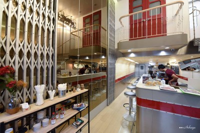 บรรยากาศ