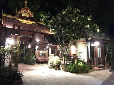 เรือนแก้วรีสอร์ท