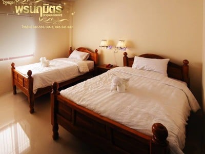 โรงแรมพรนฤมิตร (ธาตุพนมรีสอร์ท)