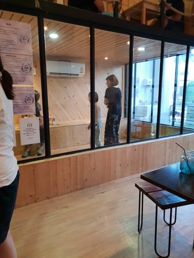 บรรยากาศ