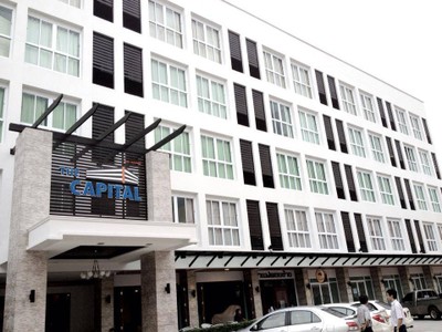 เดอะแคปิตอล