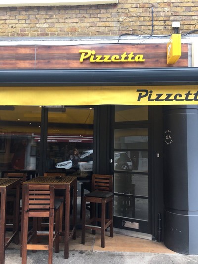 หน้าร้าน