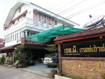 เอส.พี. เกสท์เฮ้าส์