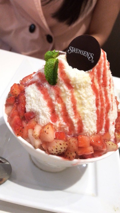 บิงซูเวรี่สตรอว์เบอร์รี่