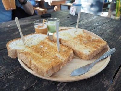 เมนูของร้าน แป้นเกล็ดคอฟฟี่